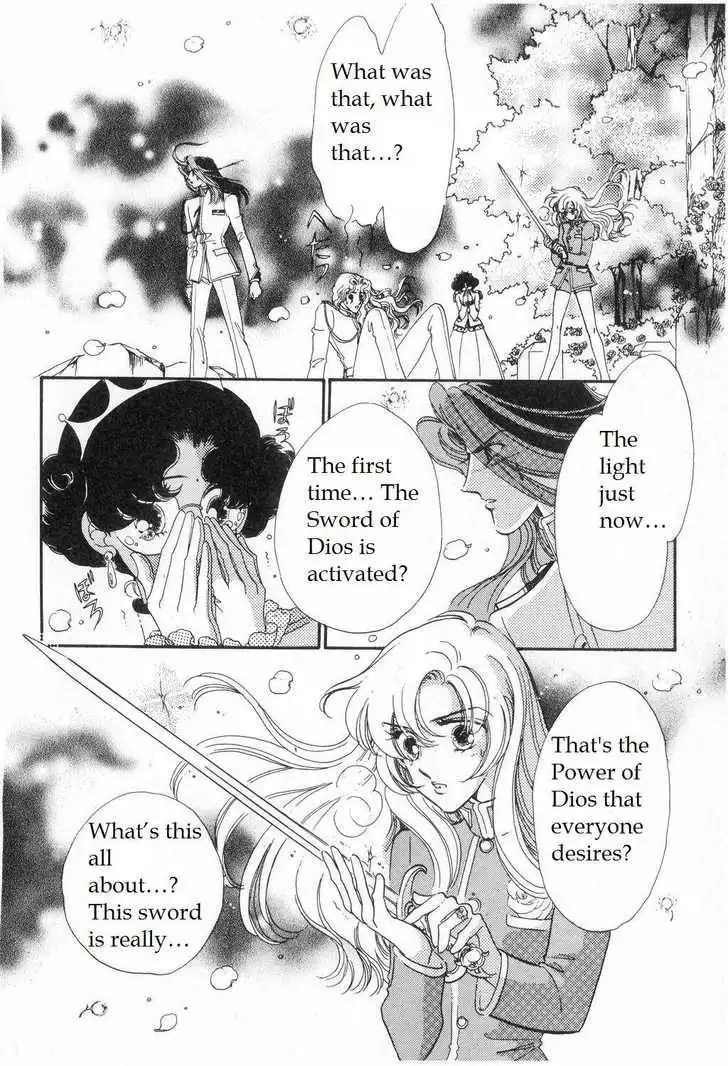 Shoujo Kakumei Utena Chapter 7 12